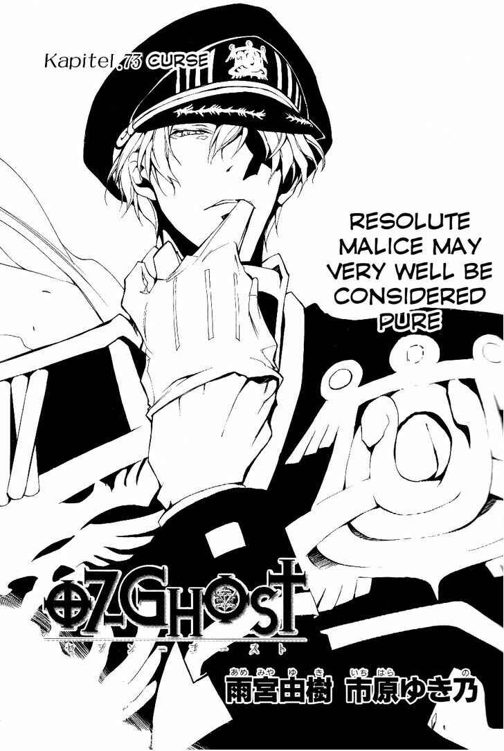Page 1 Chapter 73 07-Ghost