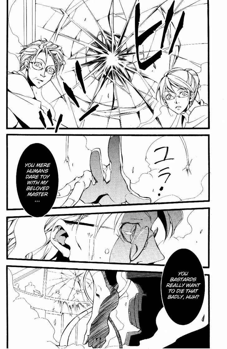 Page 10 Chapter 73 07-Ghost