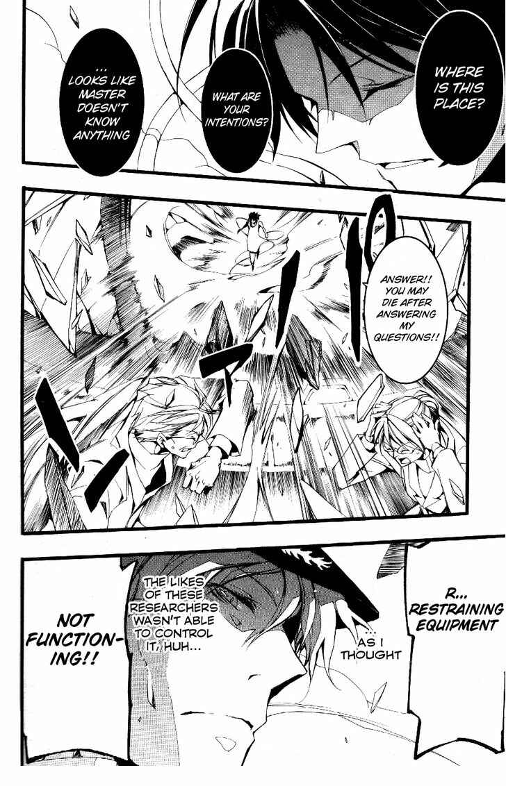 Page 12 Chapter 73 07-Ghost