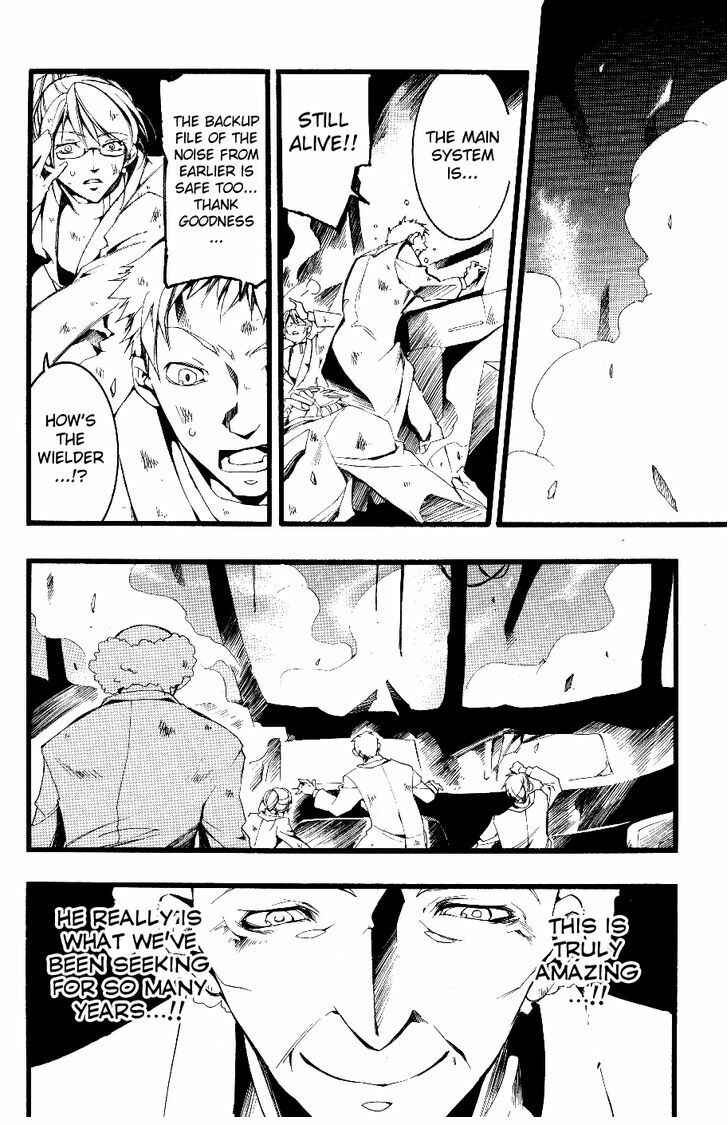 Page 14 Chapter 73 07-Ghost