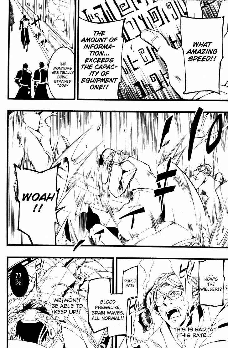 Page 8 Chapter 73 07-Ghost