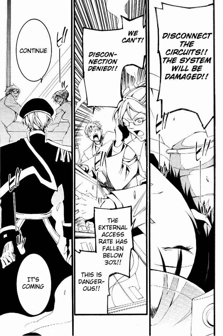 Page 9 Chapter 73 07-Ghost
