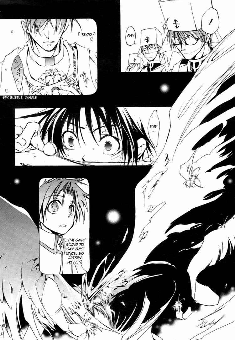 Page 14 Chapter 5 07-Ghost
