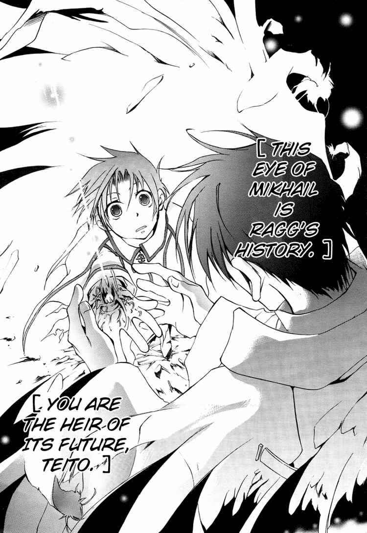 Page 15 Chapter 5 07-Ghost