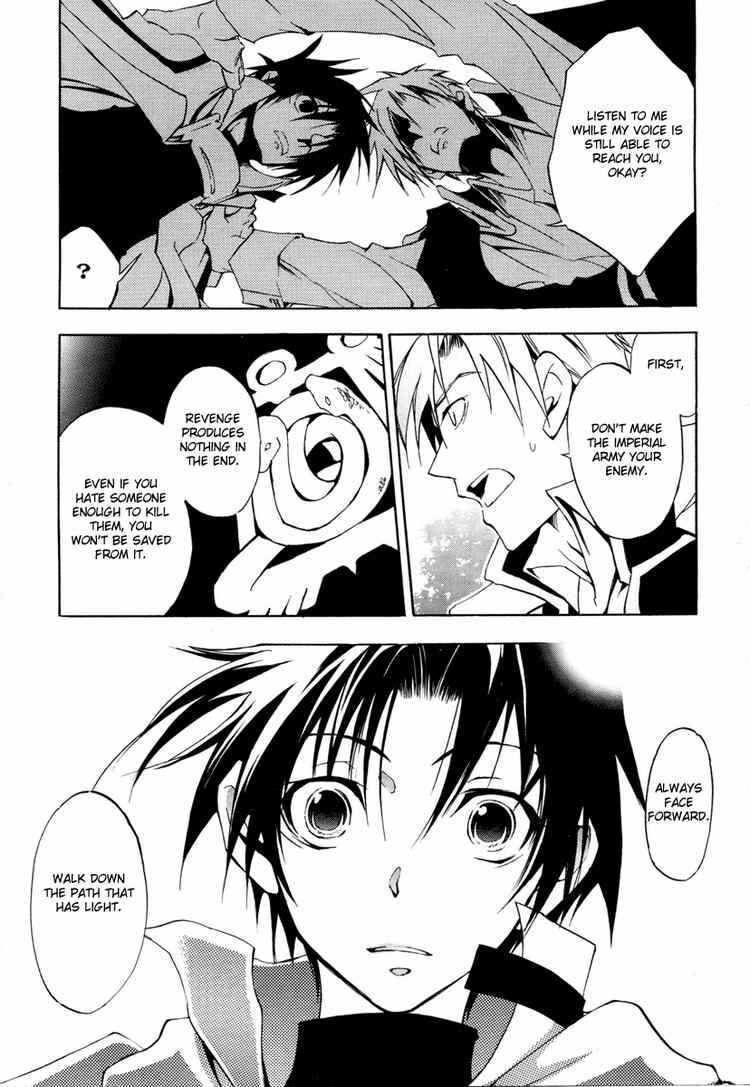 Page 19 Chapter 5 07-Ghost