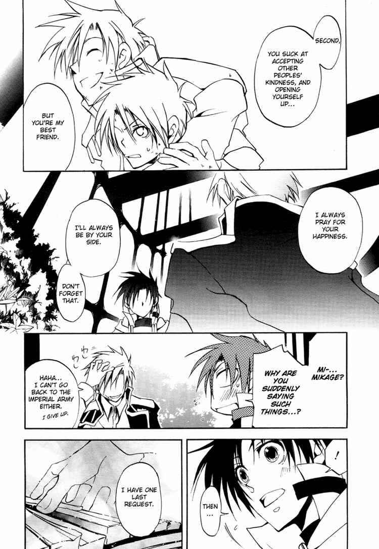 Page 20 Chapter 5 07-Ghost