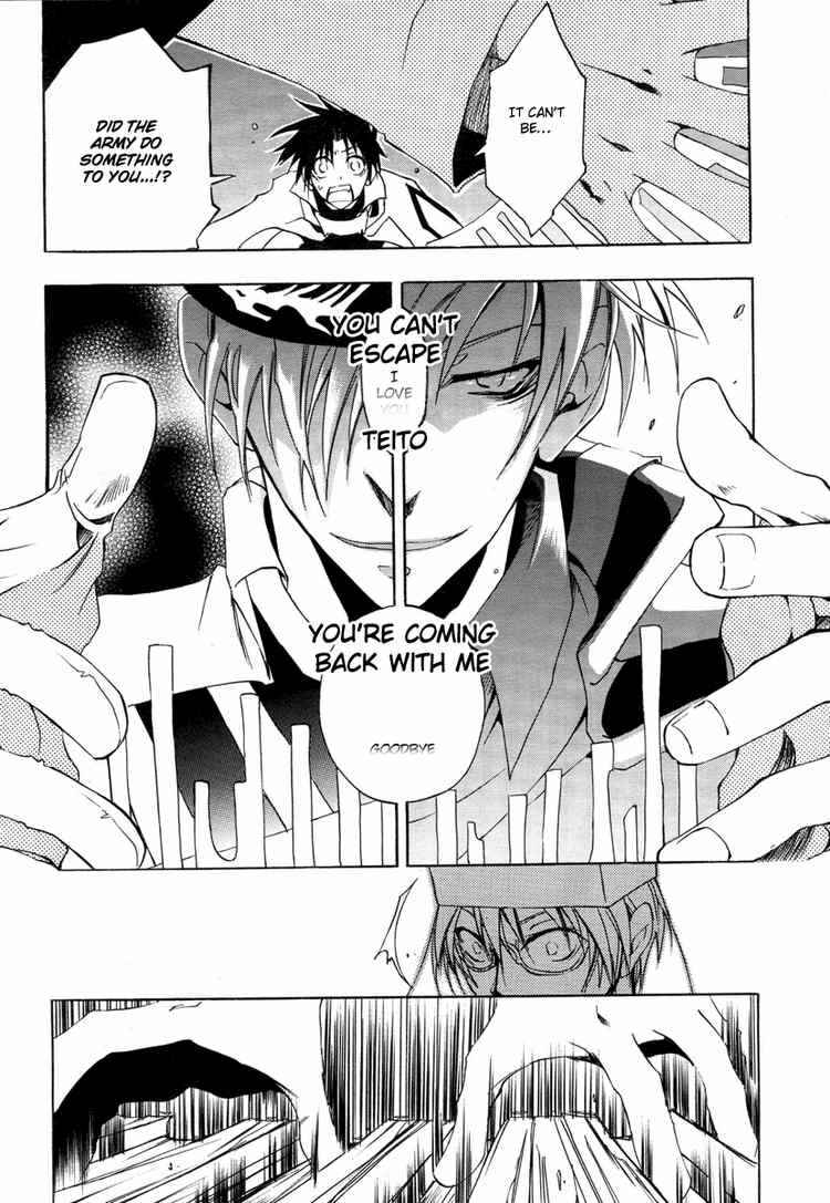 Page 25 Chapter 5 07-Ghost