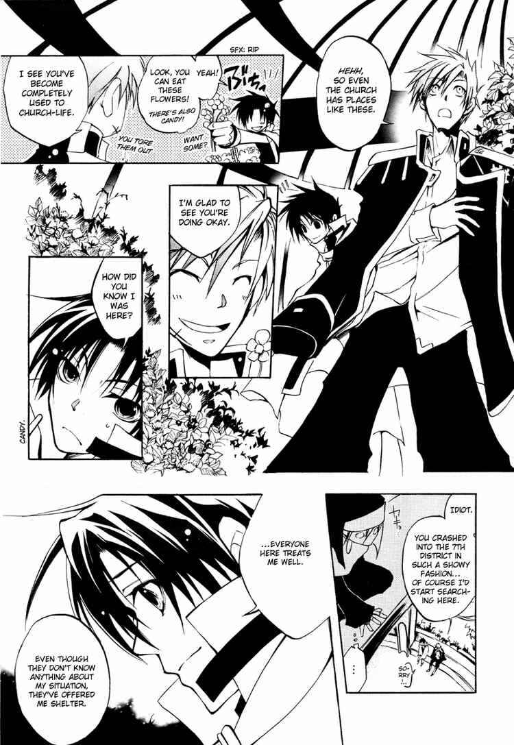 Page 8 Chapter 5 07-Ghost