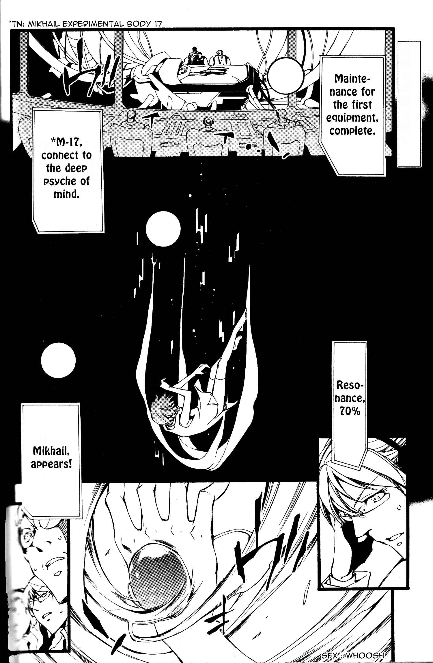 Page 2 Chapter 79 07-Ghost