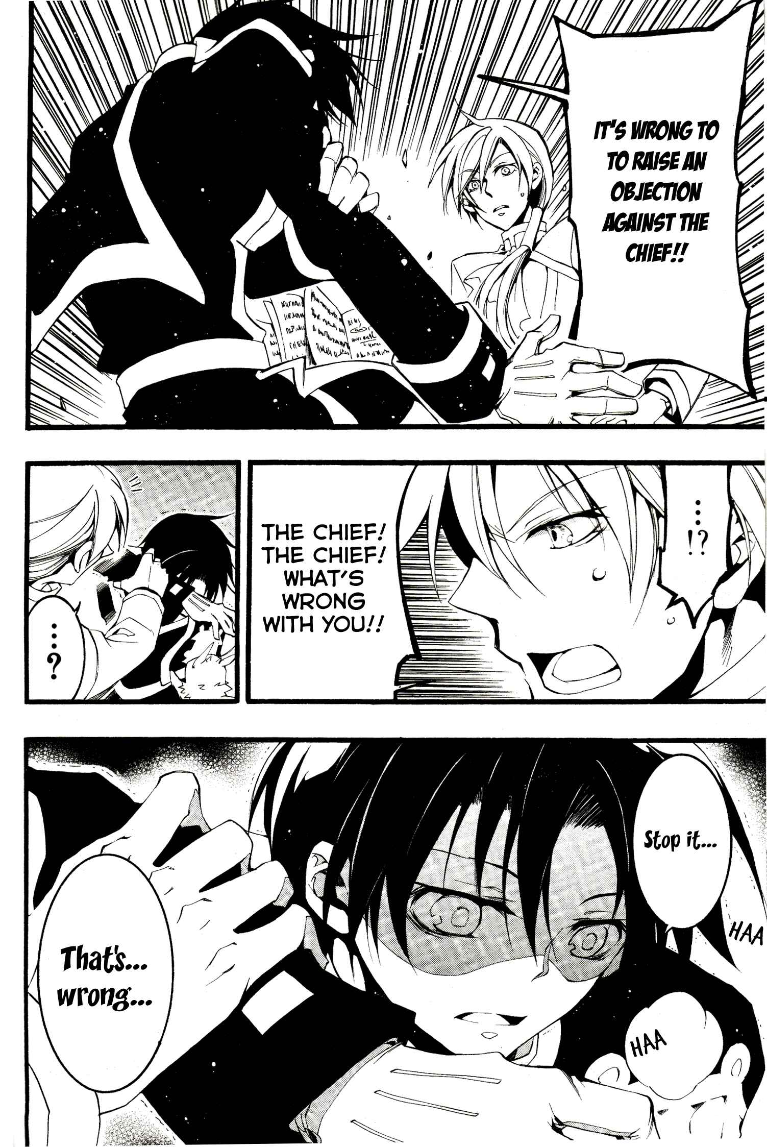Page 23 Chapter 79 07-Ghost