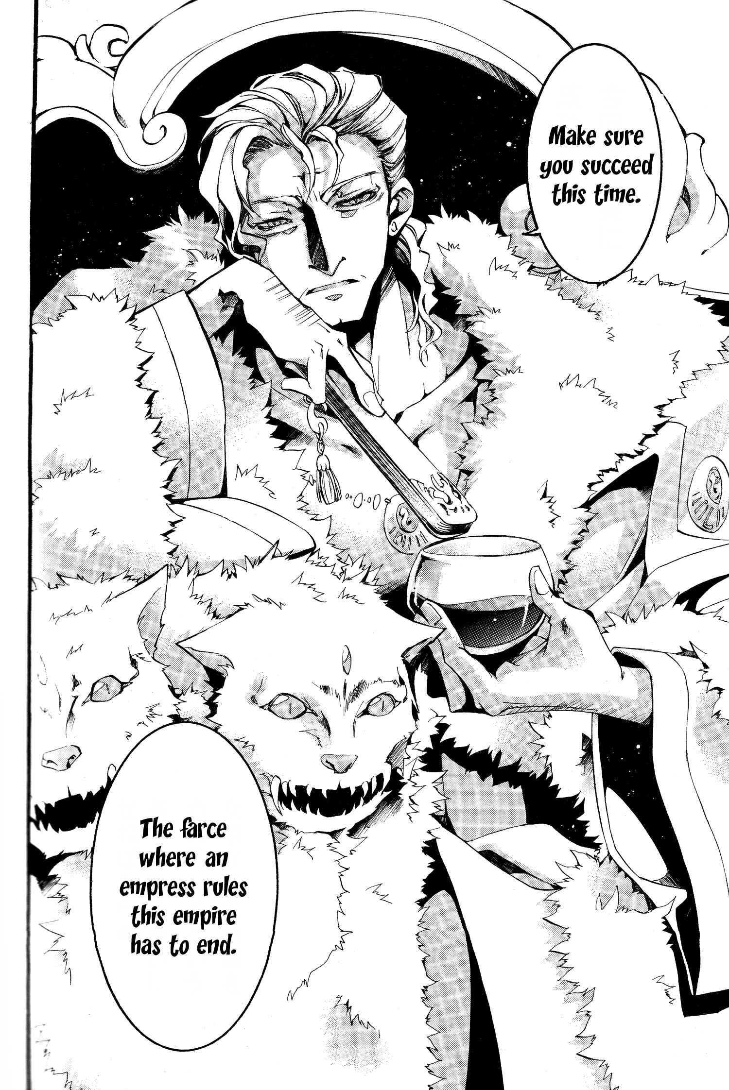 Page 25 Chapter 79 07-Ghost