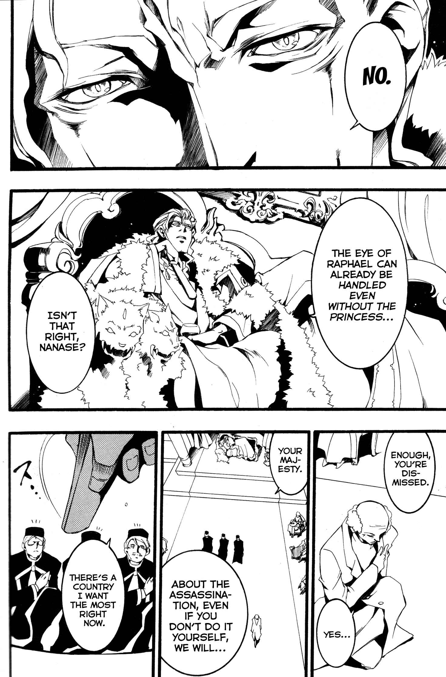 Page 27 Chapter 79 07-Ghost