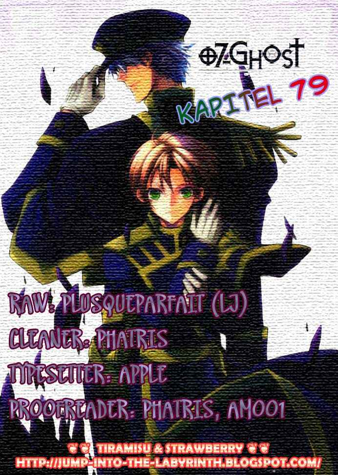 Page 32 Chapter 79 07-Ghost