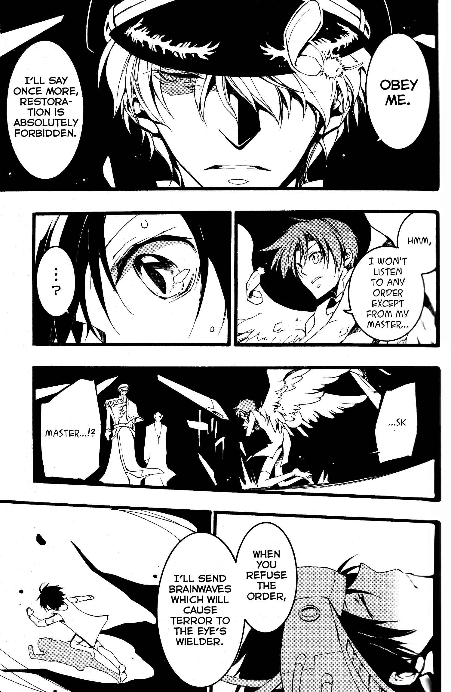 Page 4 Chapter 79 07-Ghost