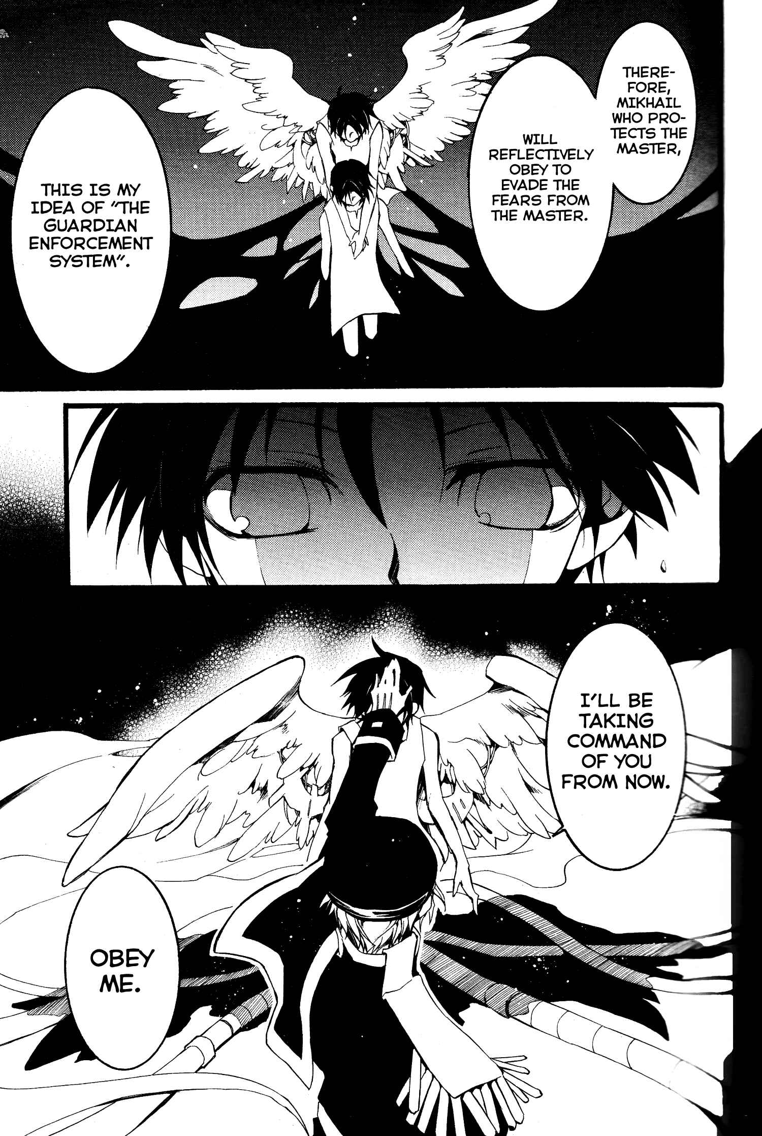 Page 6 Chapter 79 07-Ghost