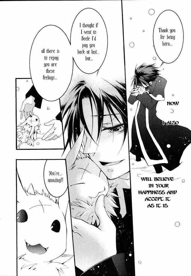 Page 17 Chapter 41 07-Ghost