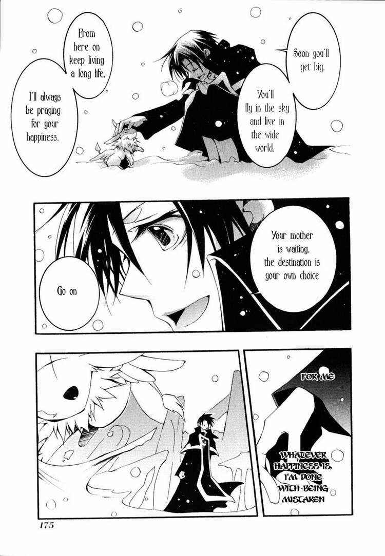 Page 18 Chapter 41 07-Ghost