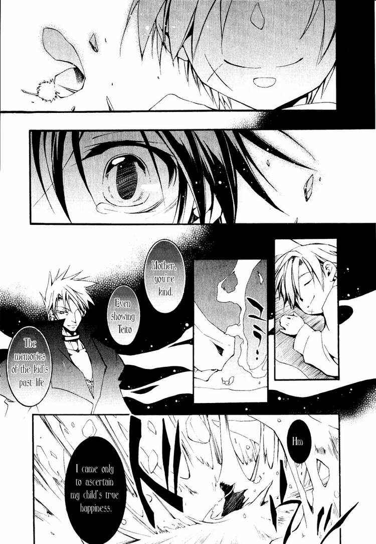 Page 22 Chapter 41 07-Ghost