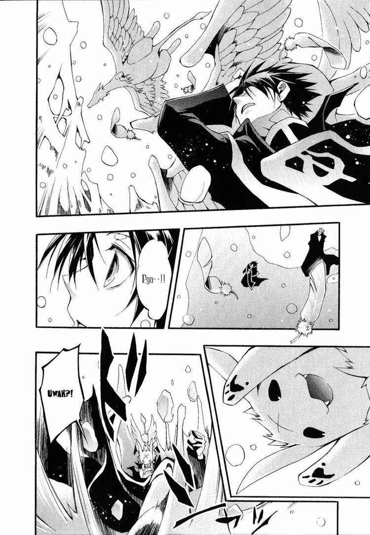 Page 23 Chapter 41 07-Ghost