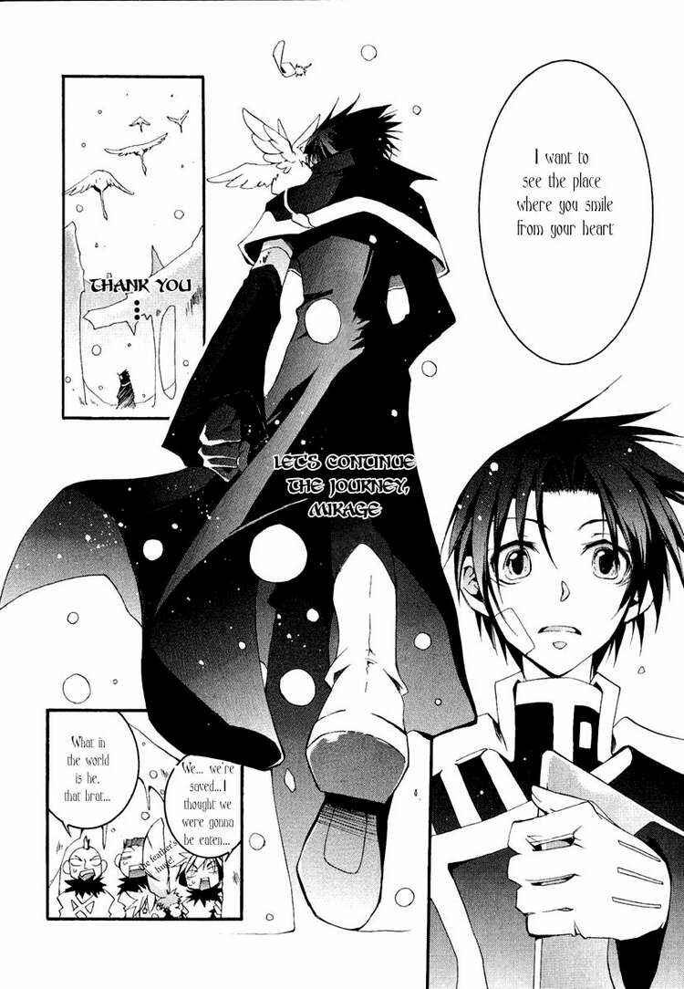 Page 25 Chapter 41 07-Ghost