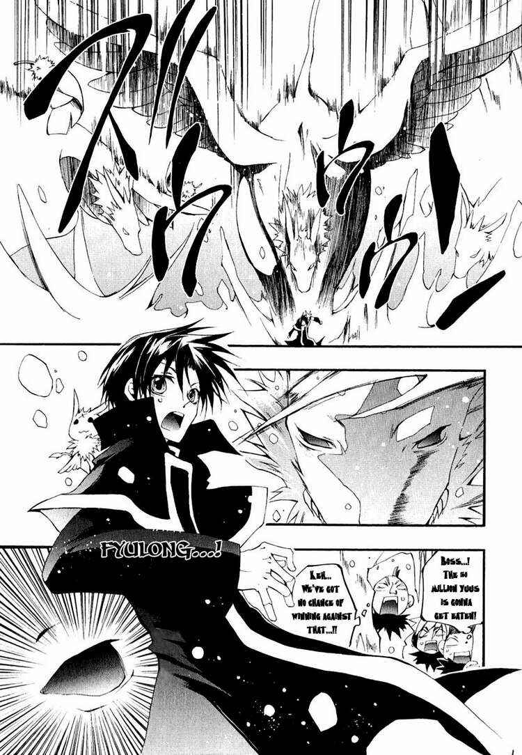 Page 6 Chapter 41 07-Ghost