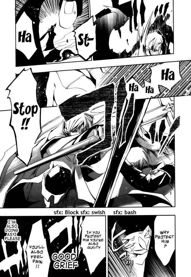 Page 13 Chapter 24 07-Ghost