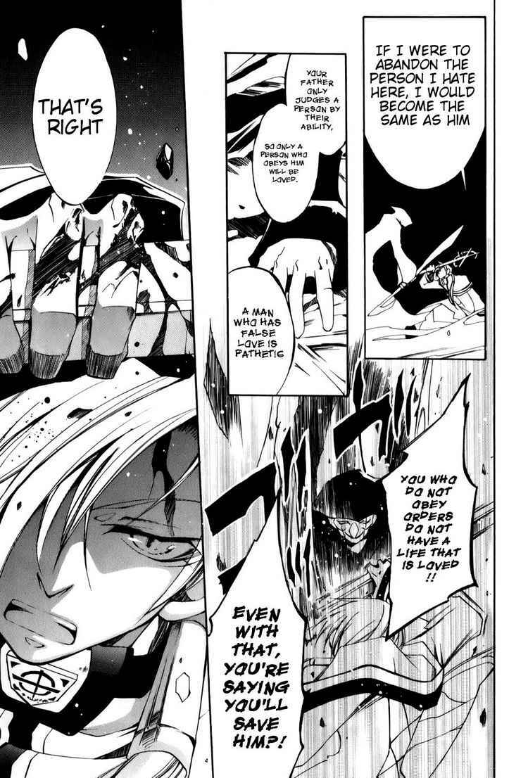 Page 15 Chapter 24 07-Ghost