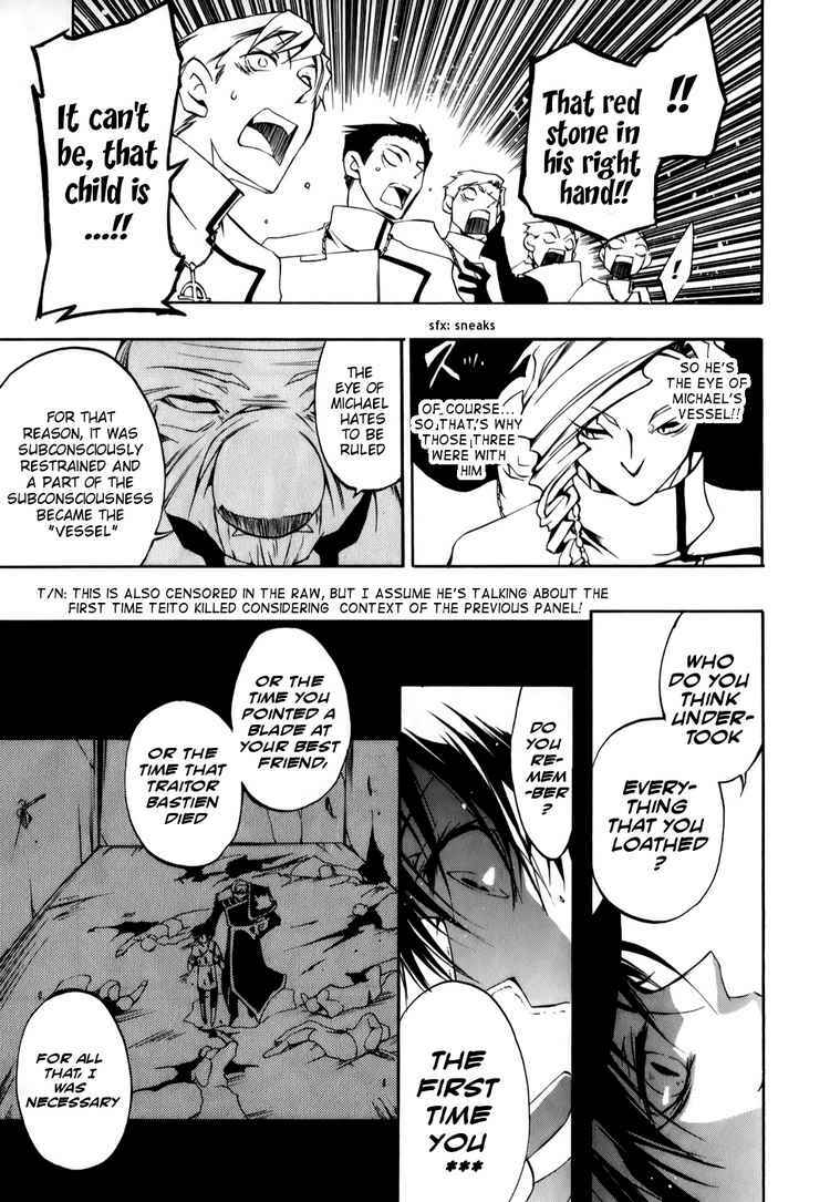 Page 25 Chapter 24 07-Ghost