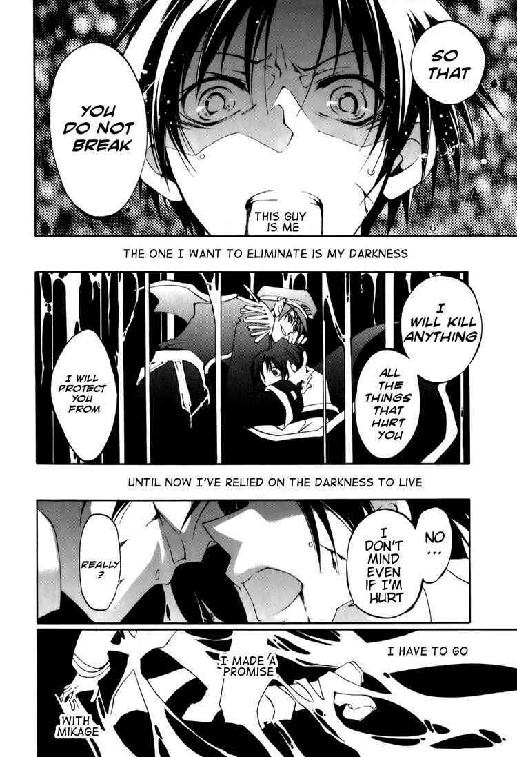 Page 26 Chapter 24 07-Ghost