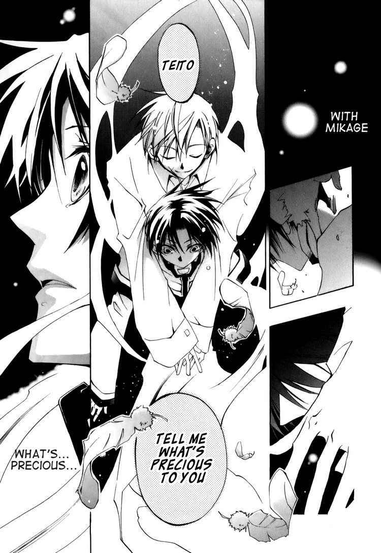 Page 27 Chapter 24 07-Ghost