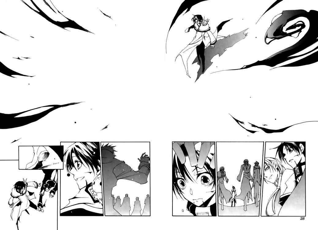 Page 28 Chapter 24 07-Ghost