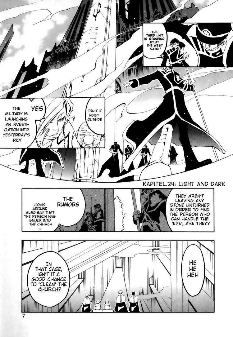 Page 7 Chapter 24 07-Ghost