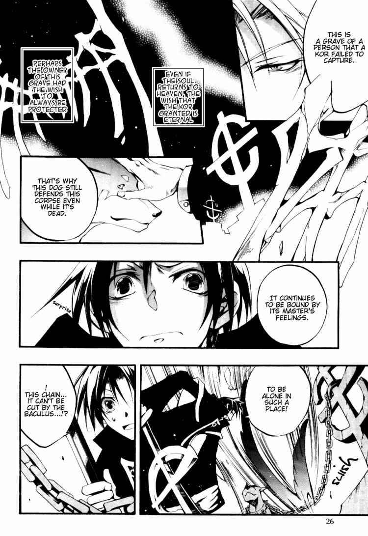 Page 11 Chapter 34 07-Ghost