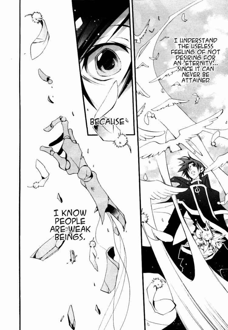 Page 13 Chapter 34 07-Ghost