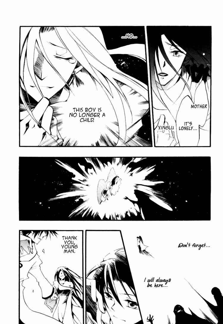 Page 15 Chapter 34 07-Ghost