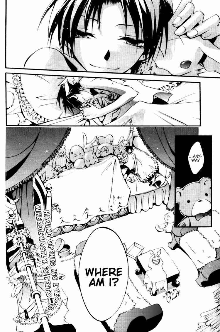 Page 27 Chapter 34 07-Ghost