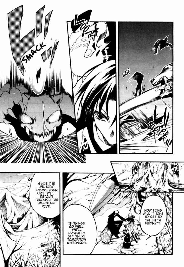 Page 4 Chapter 34 07-Ghost