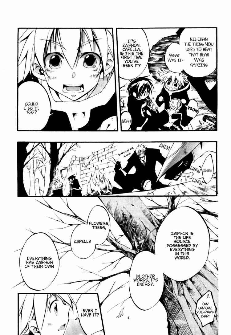 Page 5 Chapter 34 07-Ghost