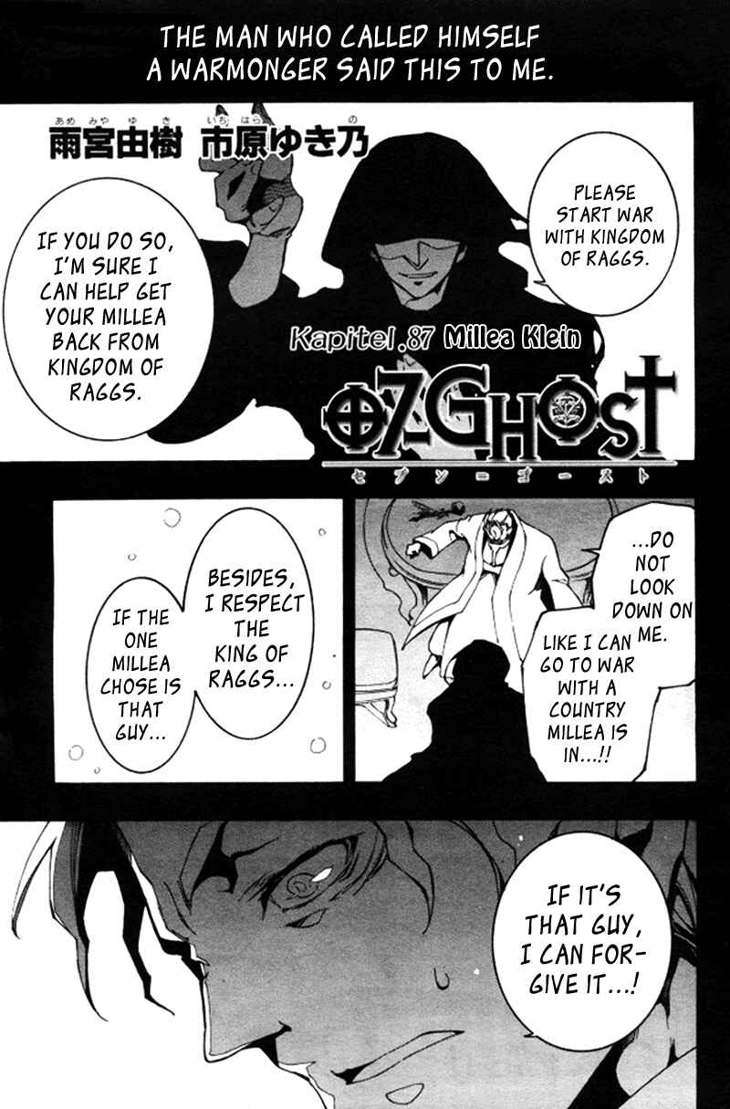 Page 1 Chapter 87 07-Ghost