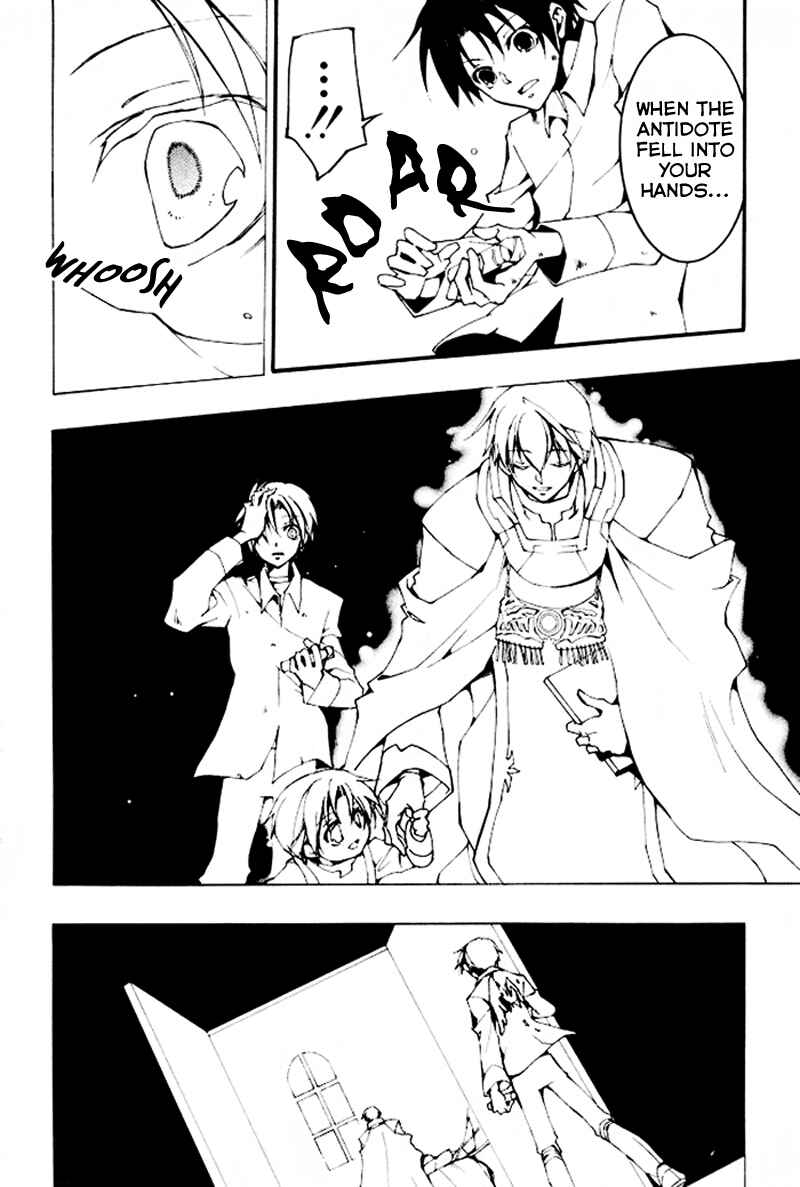 Page 10 Chapter 87 07-Ghost