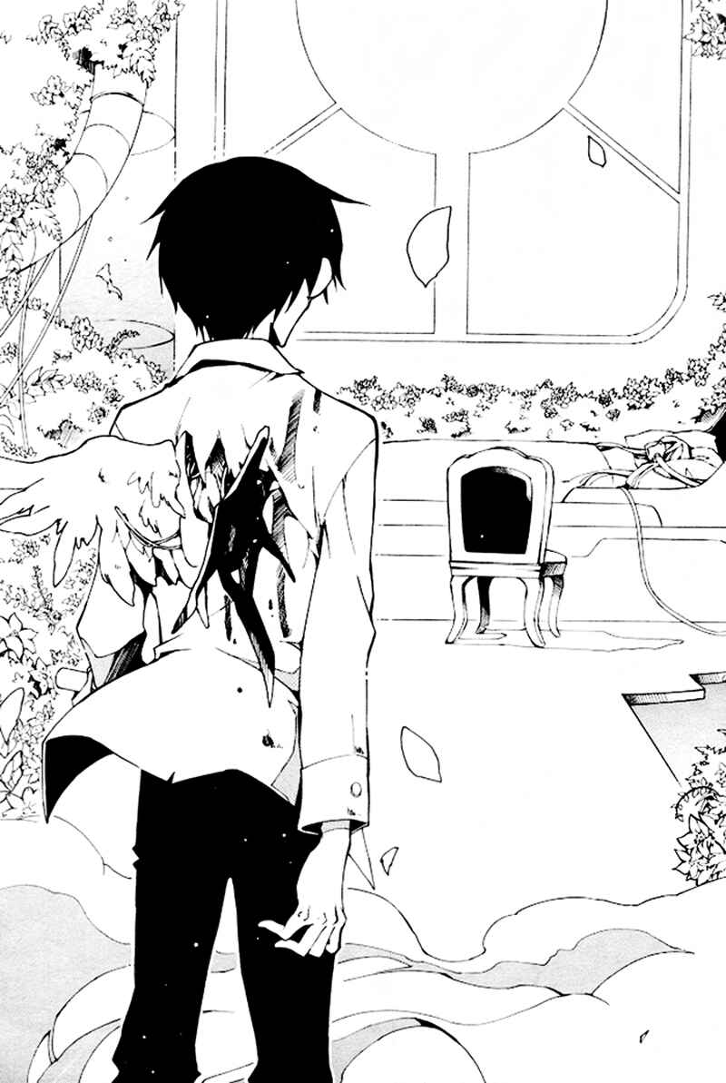 Page 12 Chapter 87 07-Ghost
