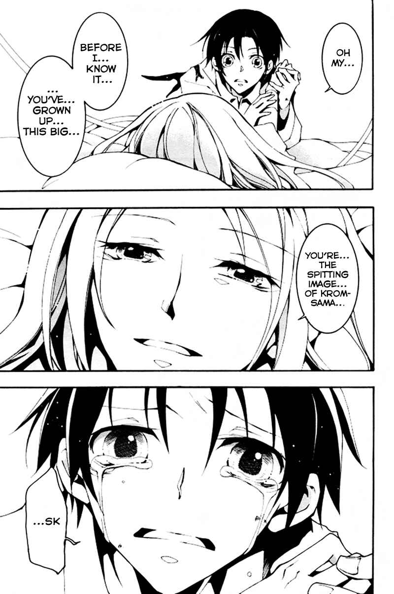 Page 17 Chapter 87 07-Ghost