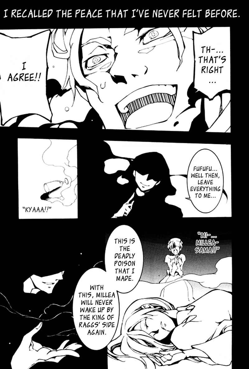 Page 3 Chapter 87 07-Ghost