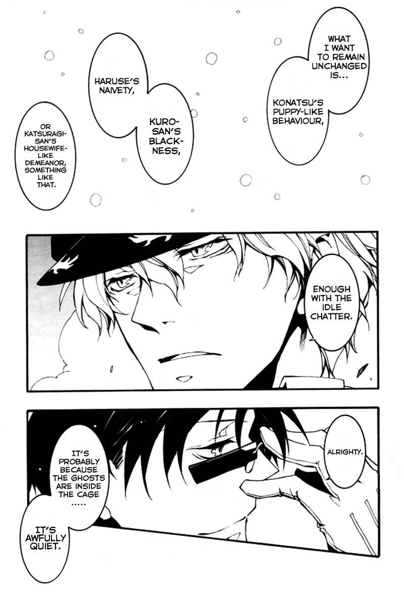 Page 30 Chapter 87 07-Ghost