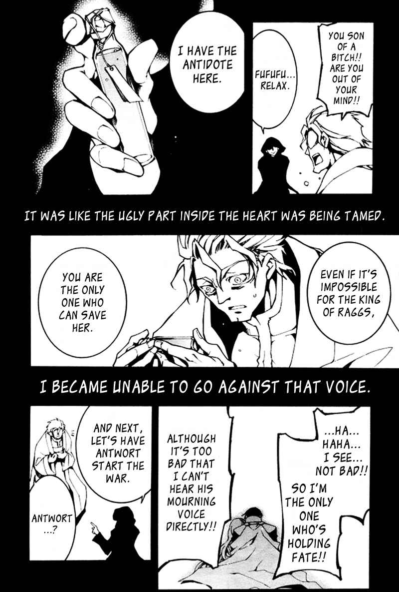 Page 4 Chapter 87 07-Ghost