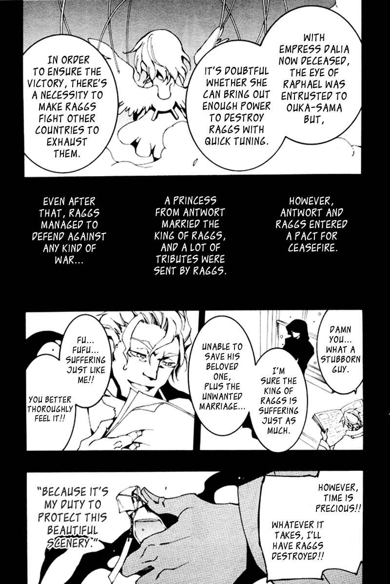 Page 5 Chapter 87 07-Ghost