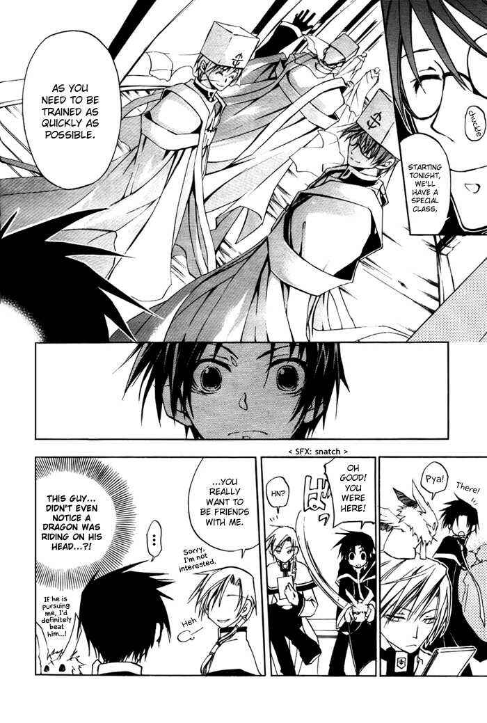 Page 12 Chapter 10 07-Ghost