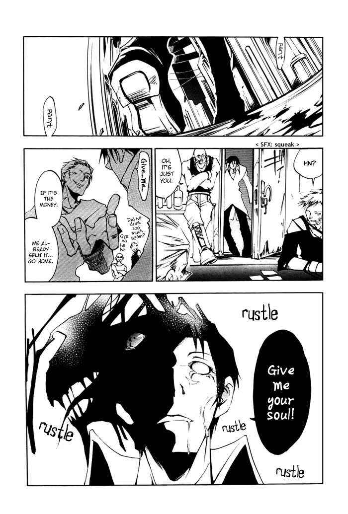 Page 13 Chapter 10 07-Ghost