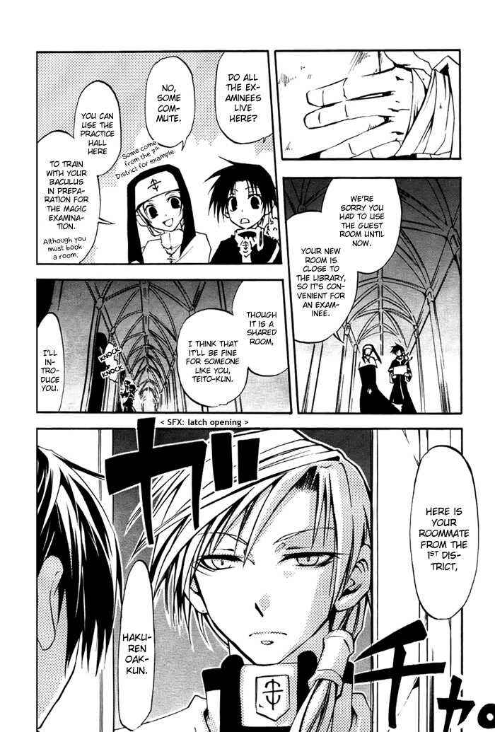 Page 16 Chapter 10 07-Ghost