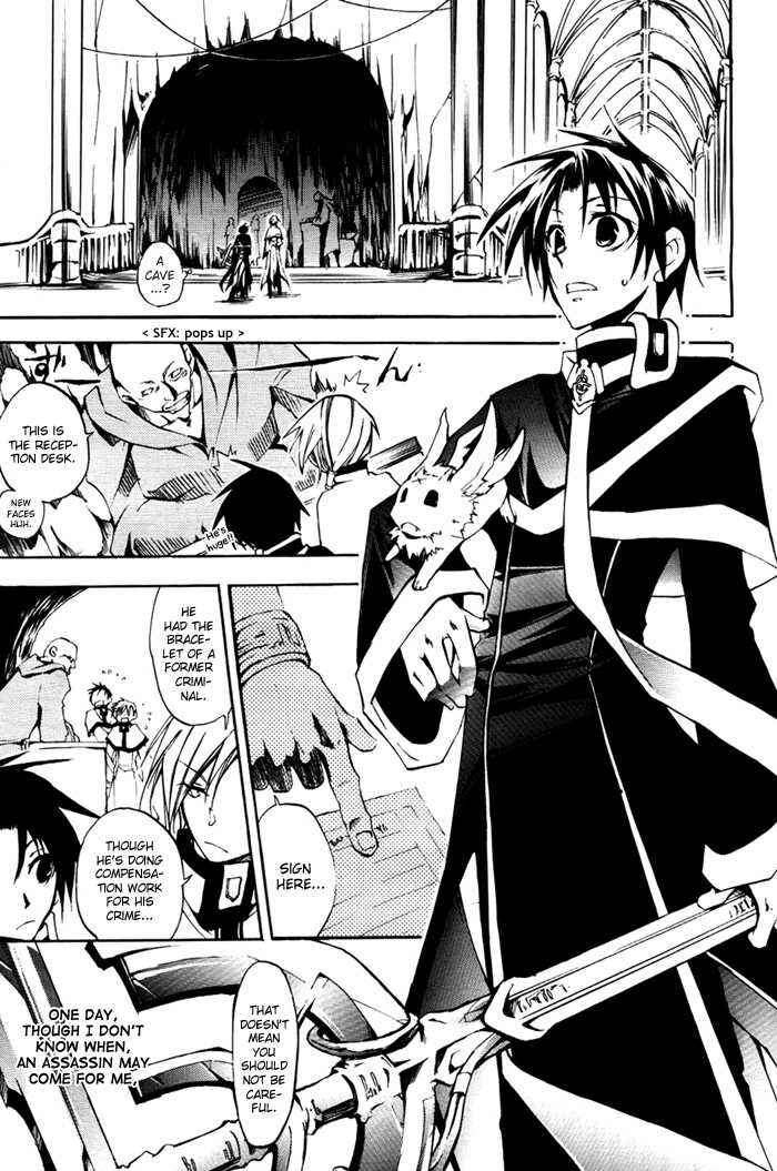 Page 19 Chapter 10 07-Ghost